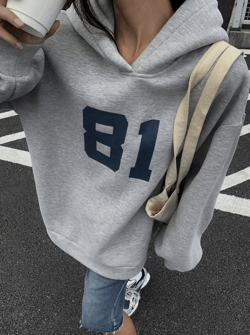 Siddy Grey Oversized Printed Hoodie - Image 4